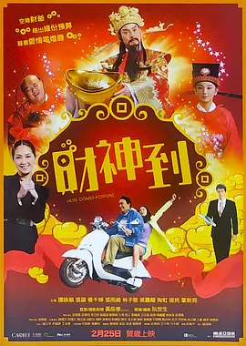 国产永久免费高清动作片www