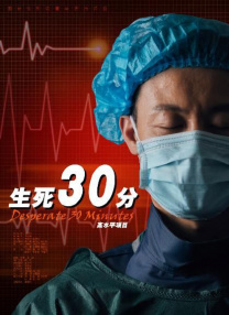 国产永久免费高清动作片www